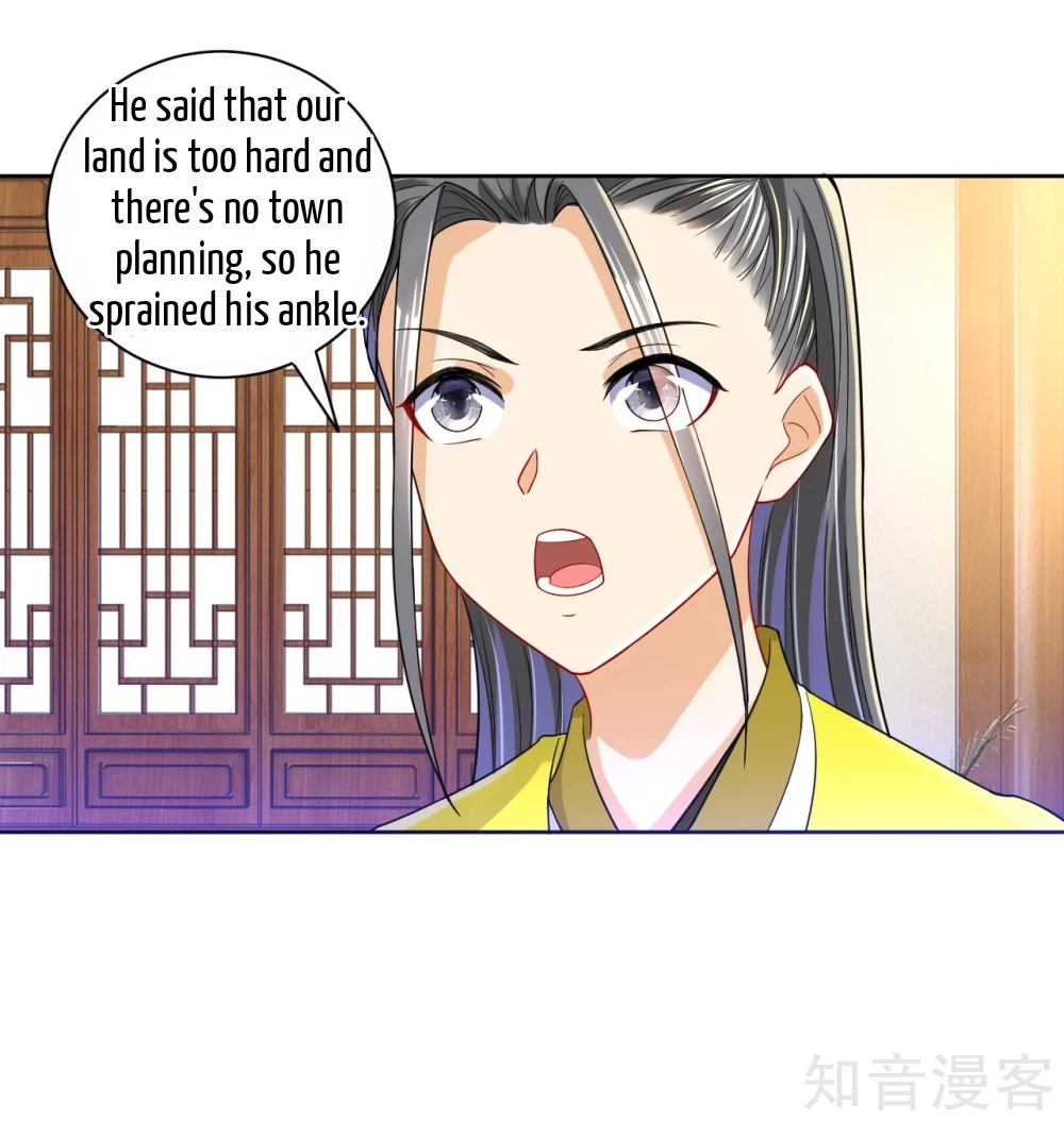 Manga page 30