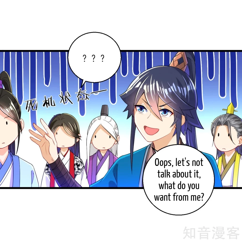 Manga page 31
