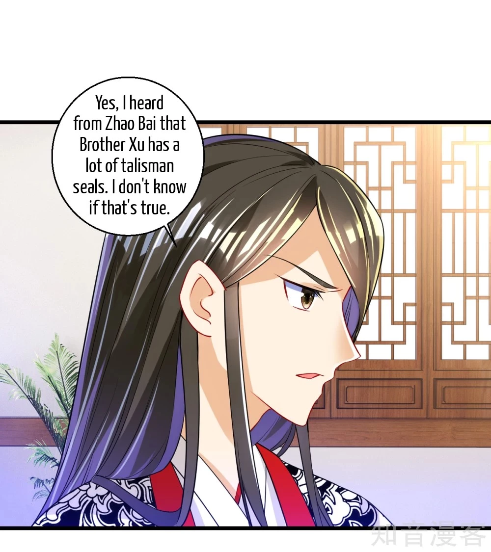 Manga page 32