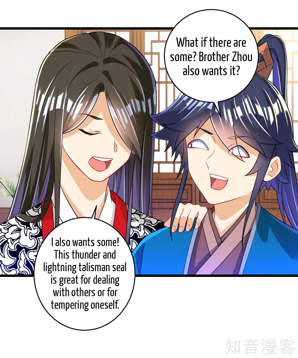 Manga page 33