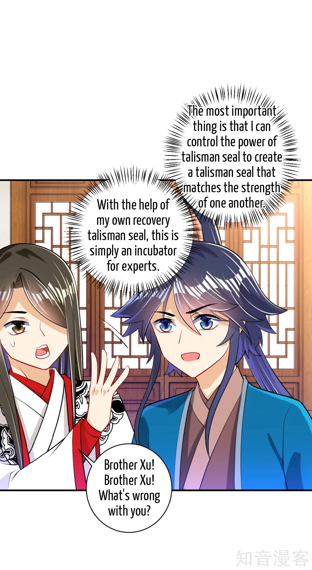 Manga page 35