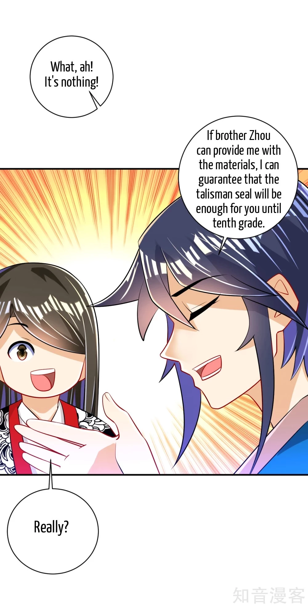 Manga page 36