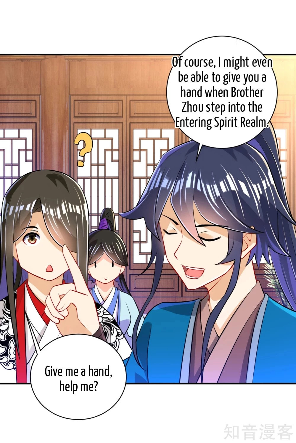 Manga page 37