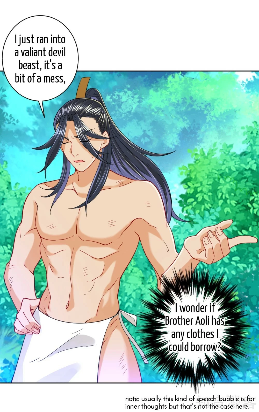 Manga page 5