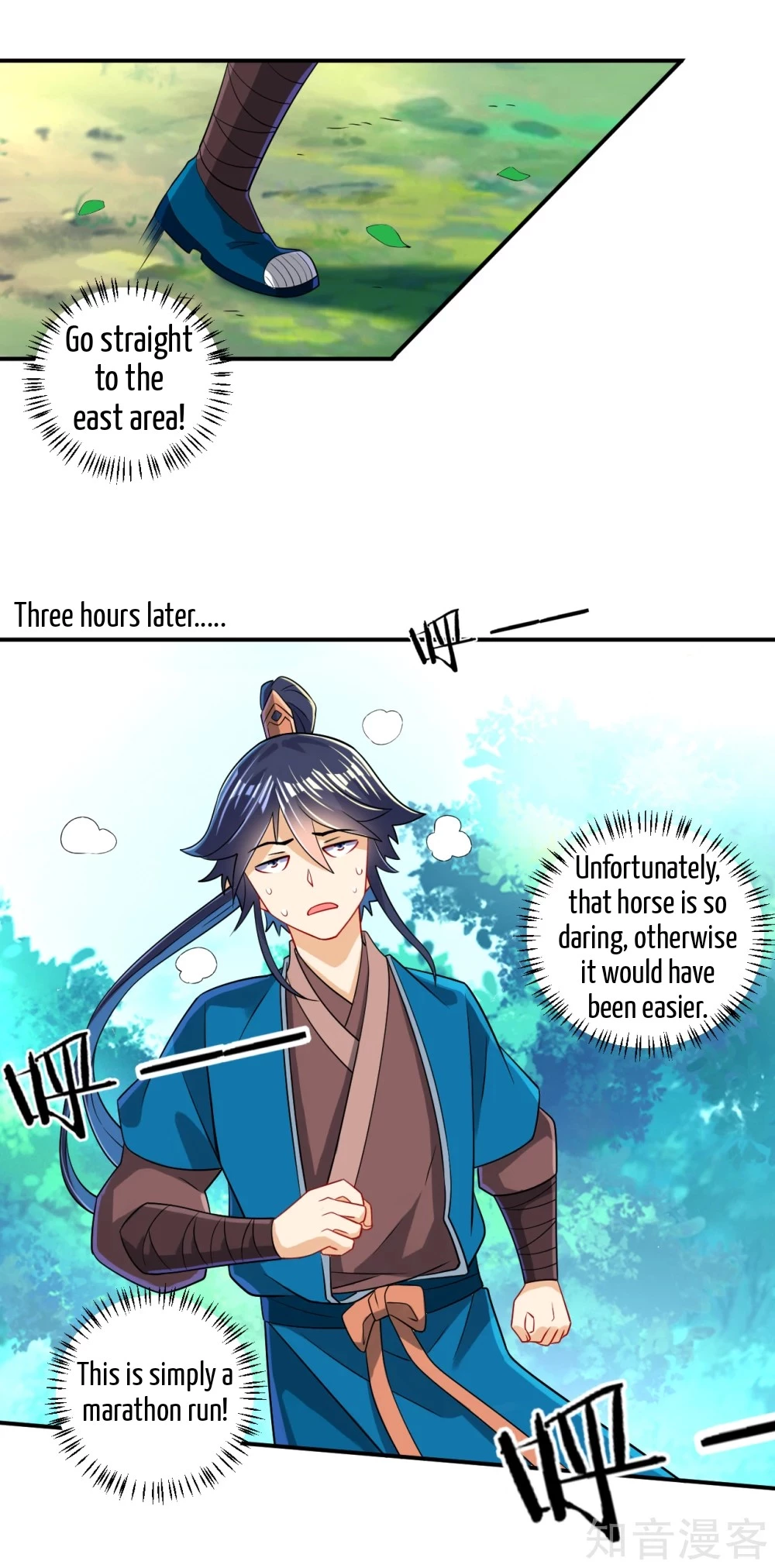 Manga page 9