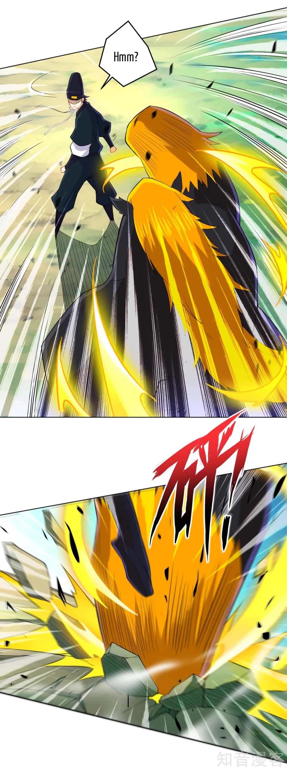 Manga page 9