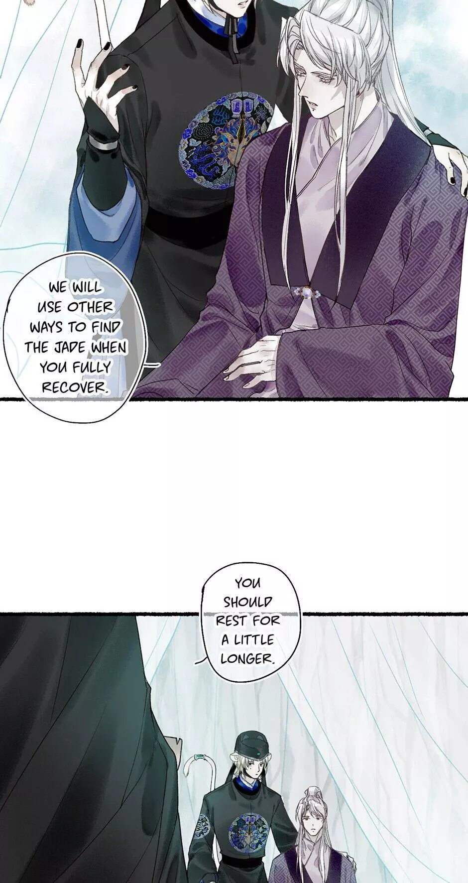 Manga page 29
