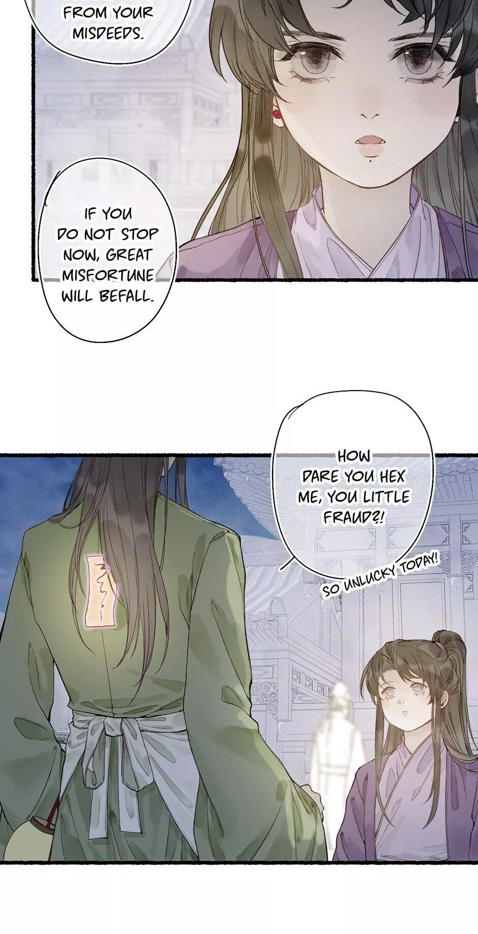 Manga page 14