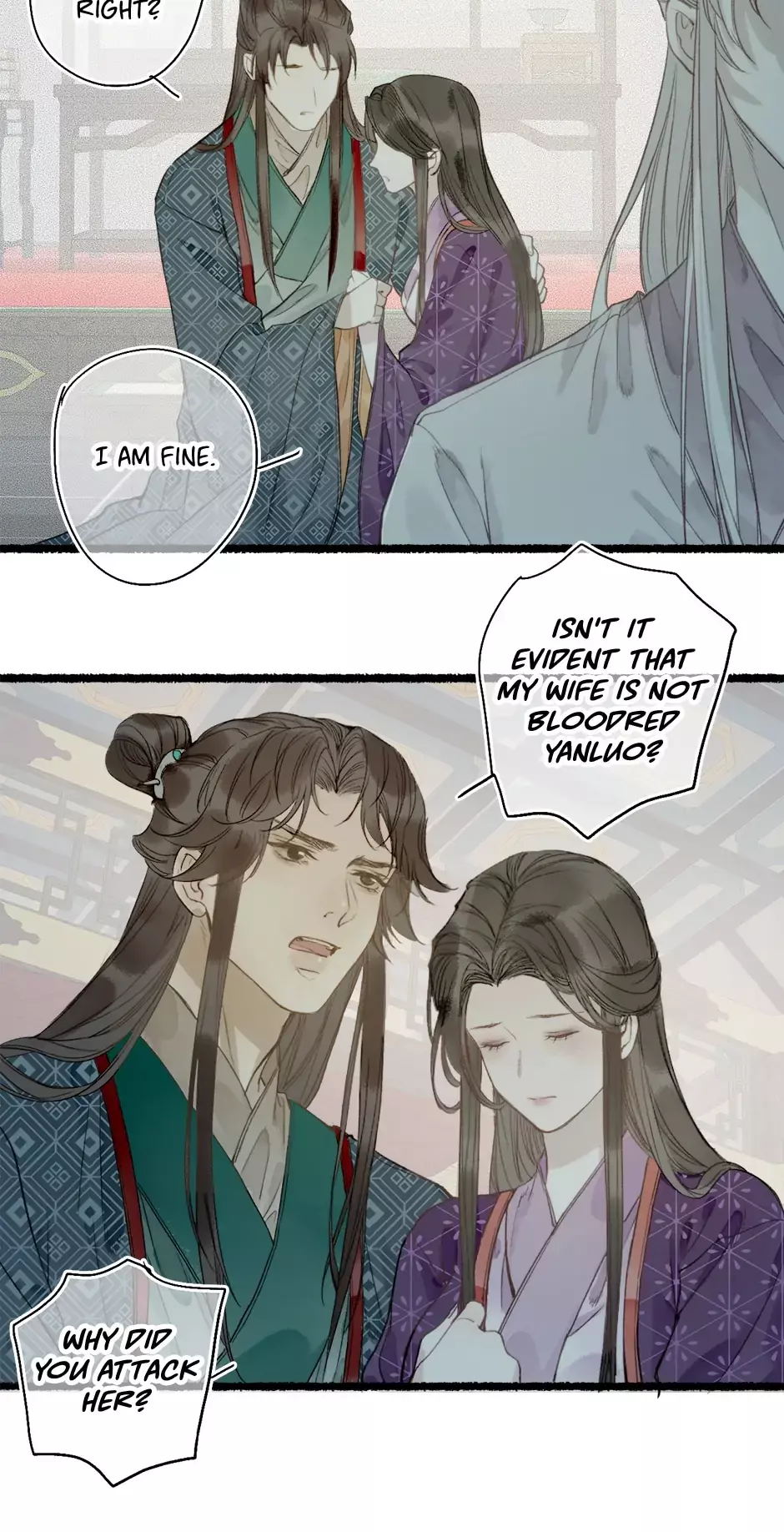 Manga page 26
