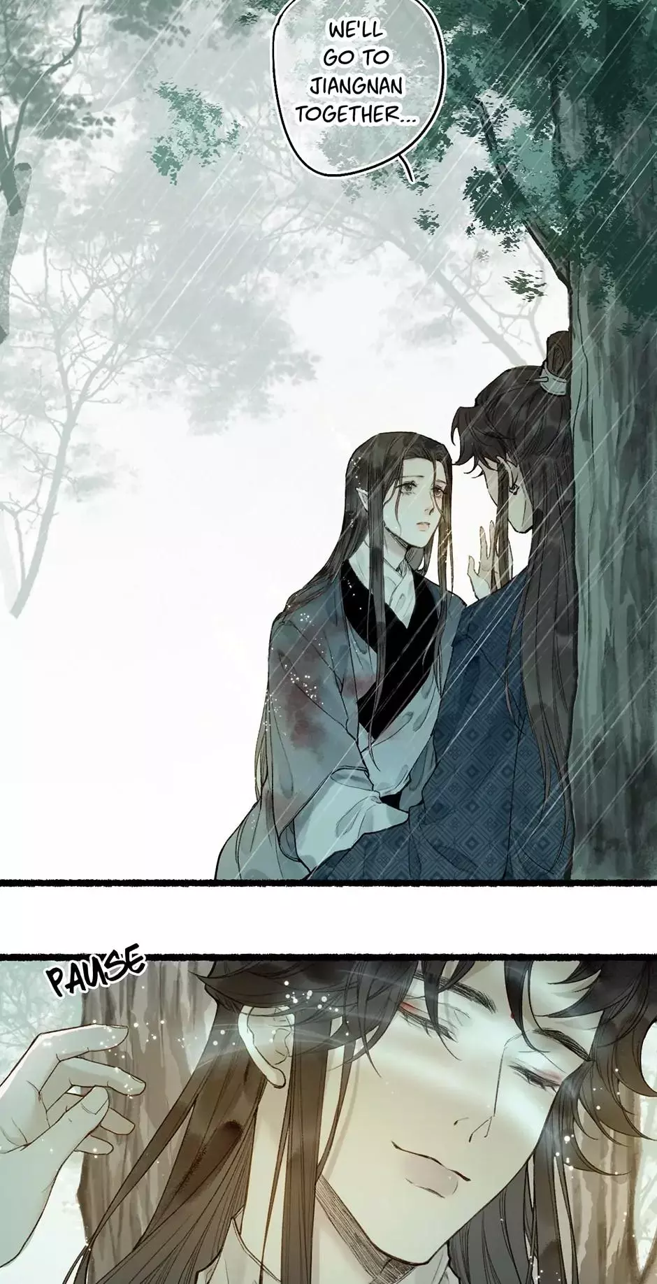 Manga page 17