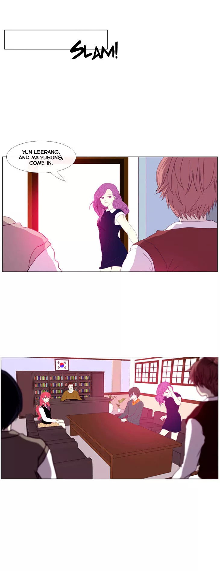 Manga page 18