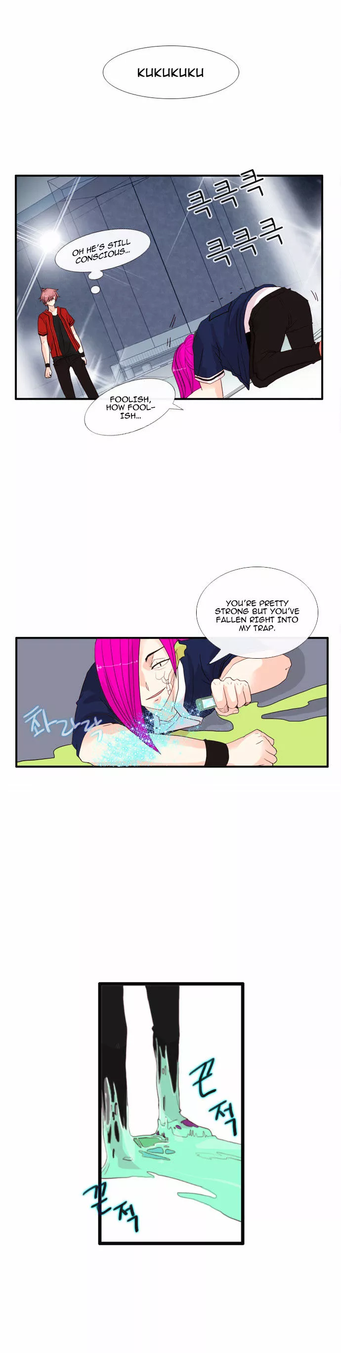 Manga page 19
