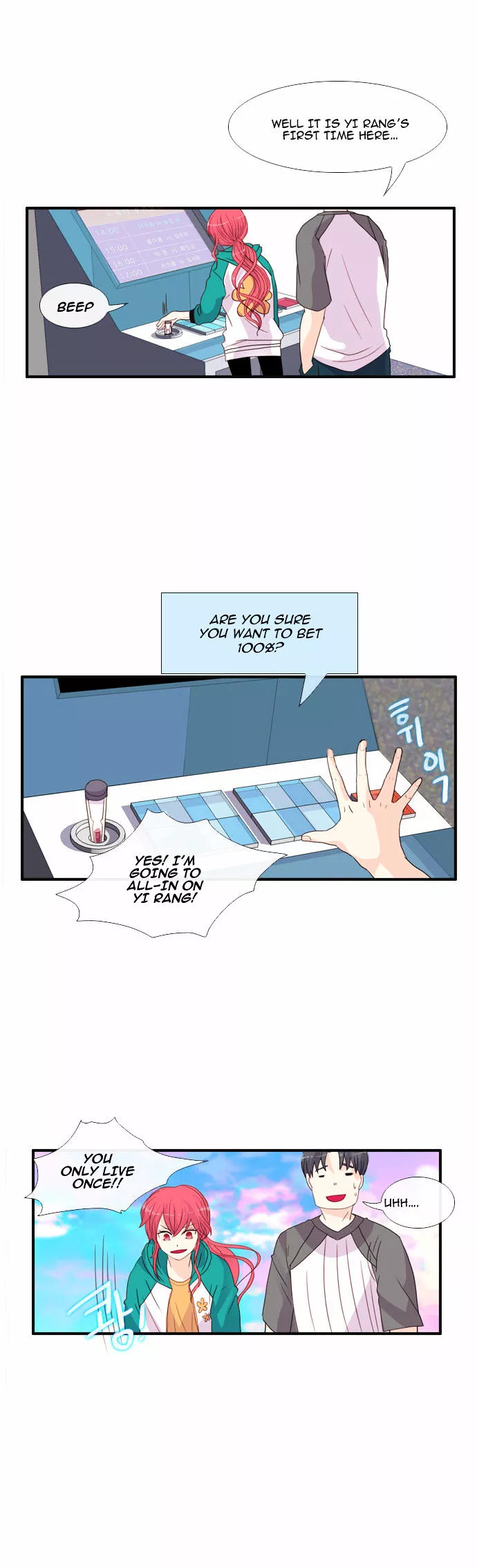 Manga page 3