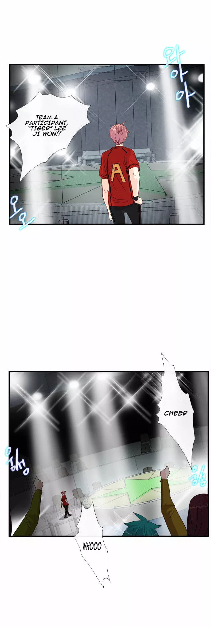Manga page 7