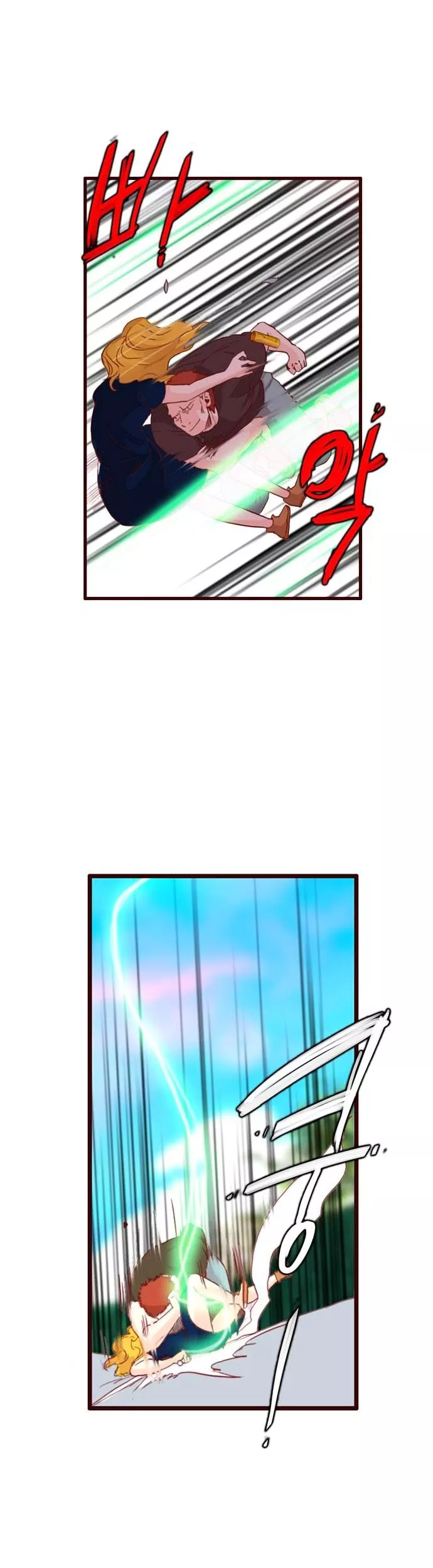Manga page 22