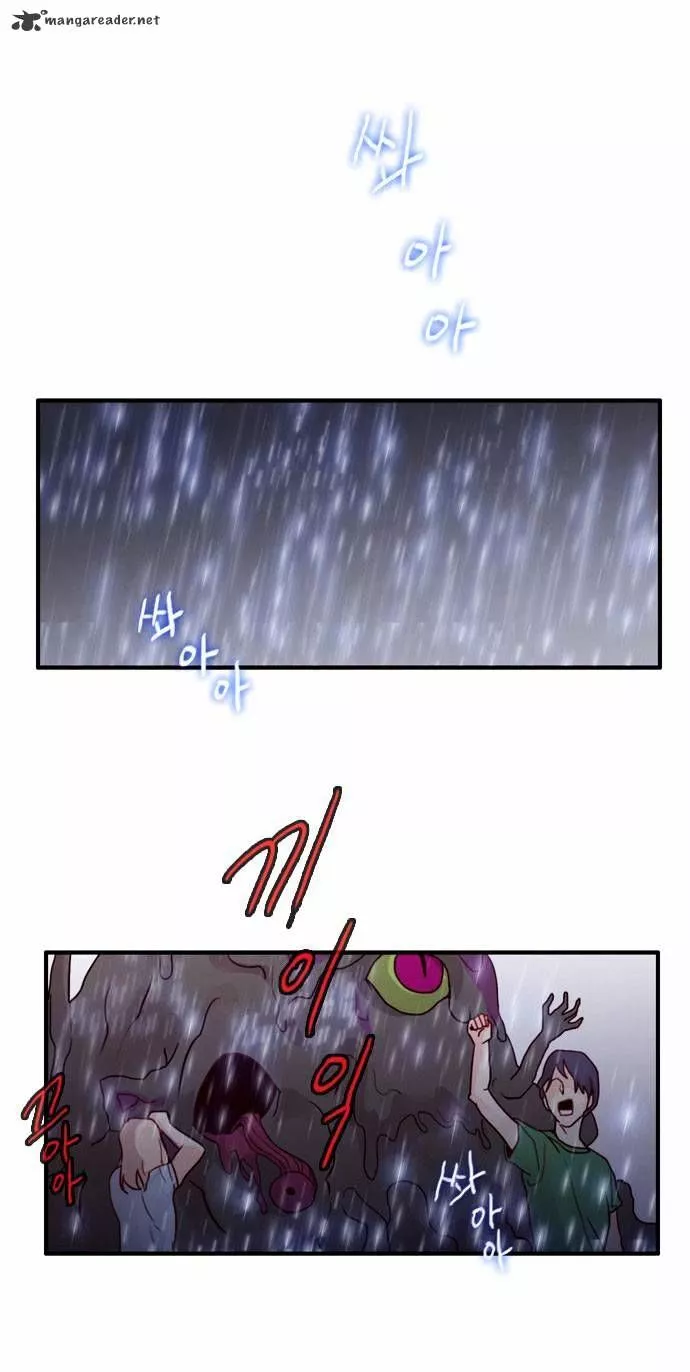 Manga page 33