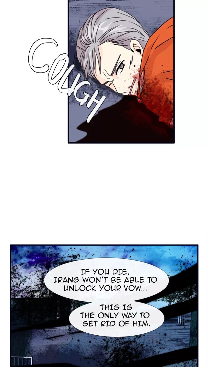 Manga page 48