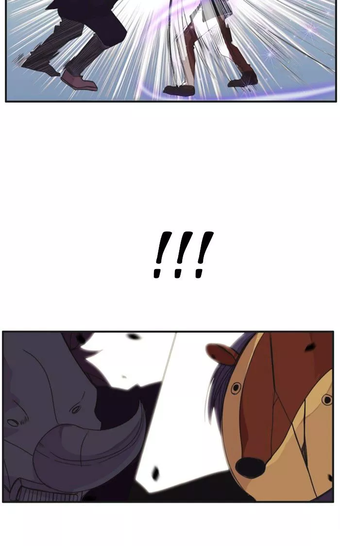 Manga page 33