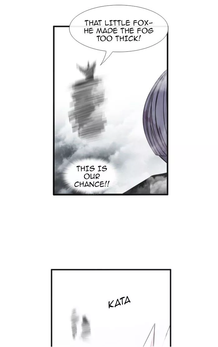 Manga page 42