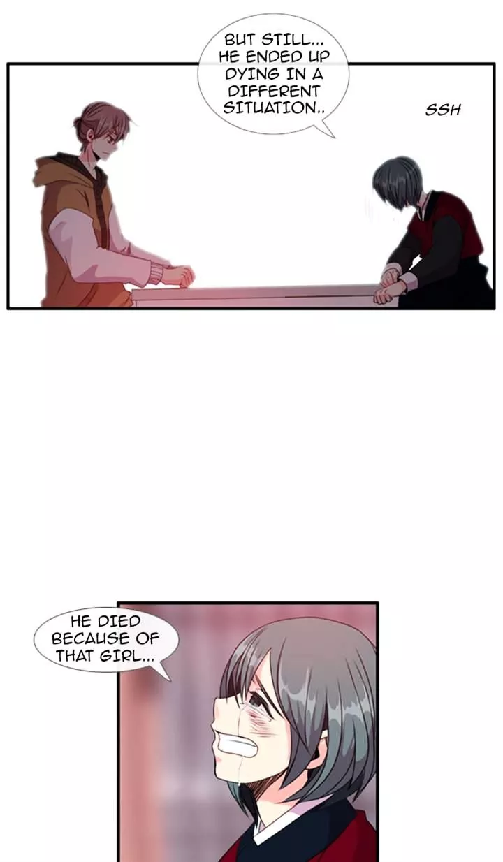 Manga page 17