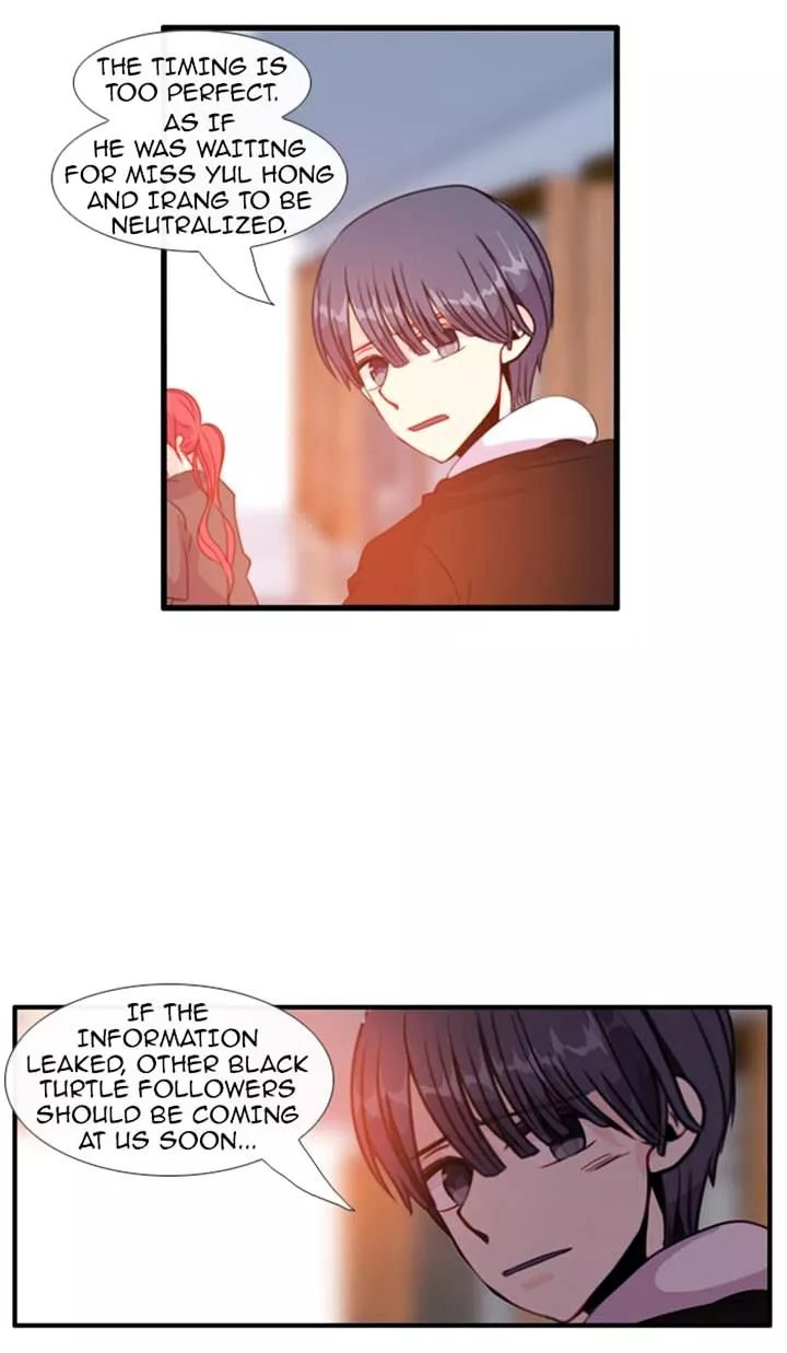 Manga page 47