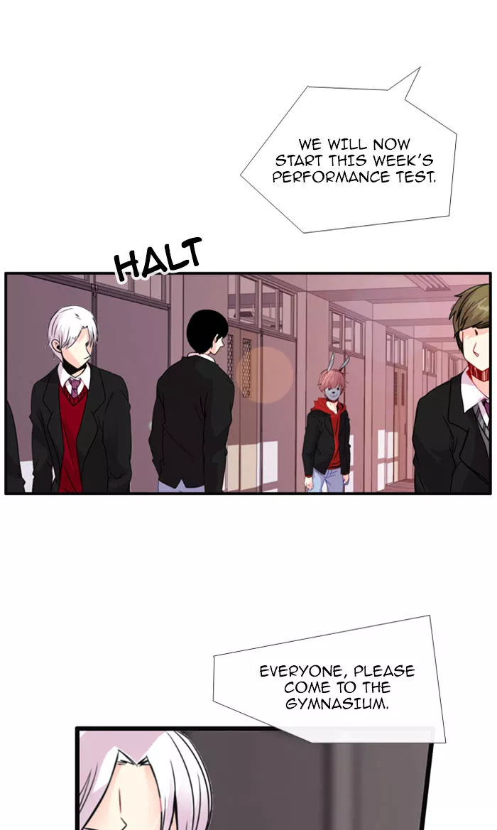 Manga page 14