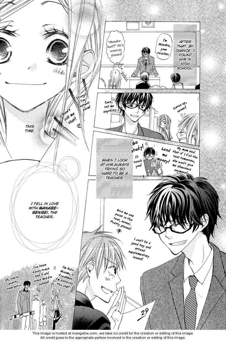 Manga page 12