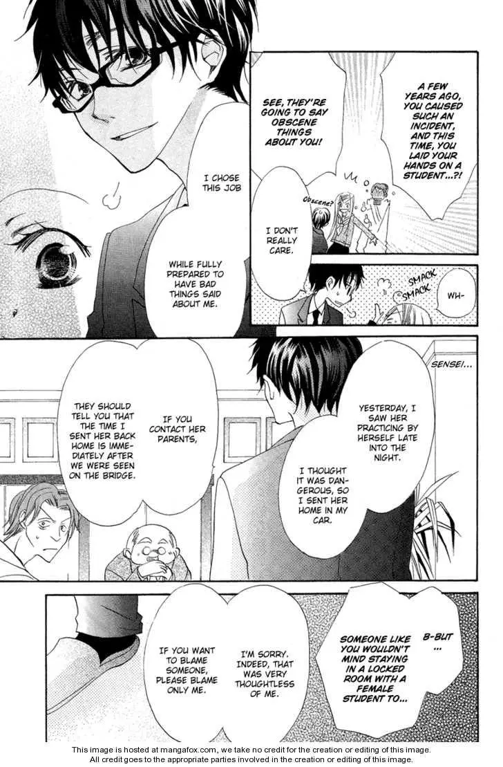 Manga page 33
