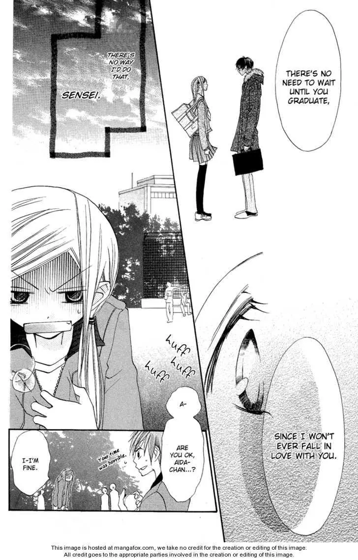 Manga page 22