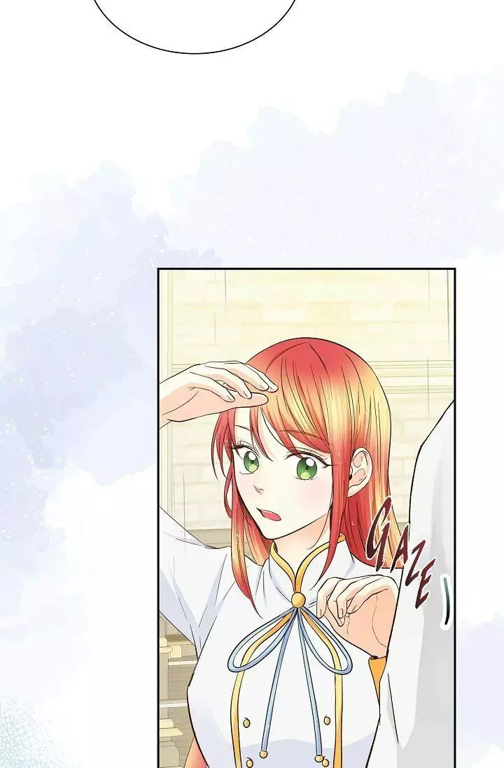 Manga page 45