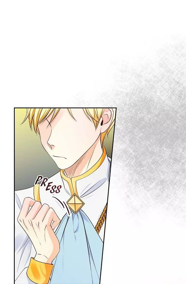Manga page 57