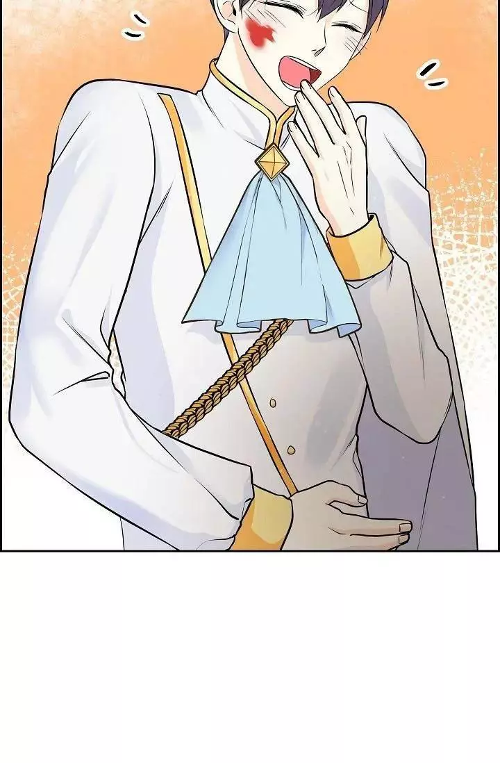 Manga page 45