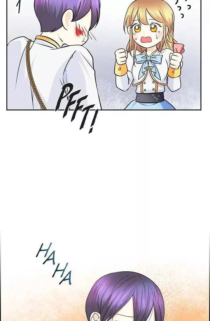 Manga page 44