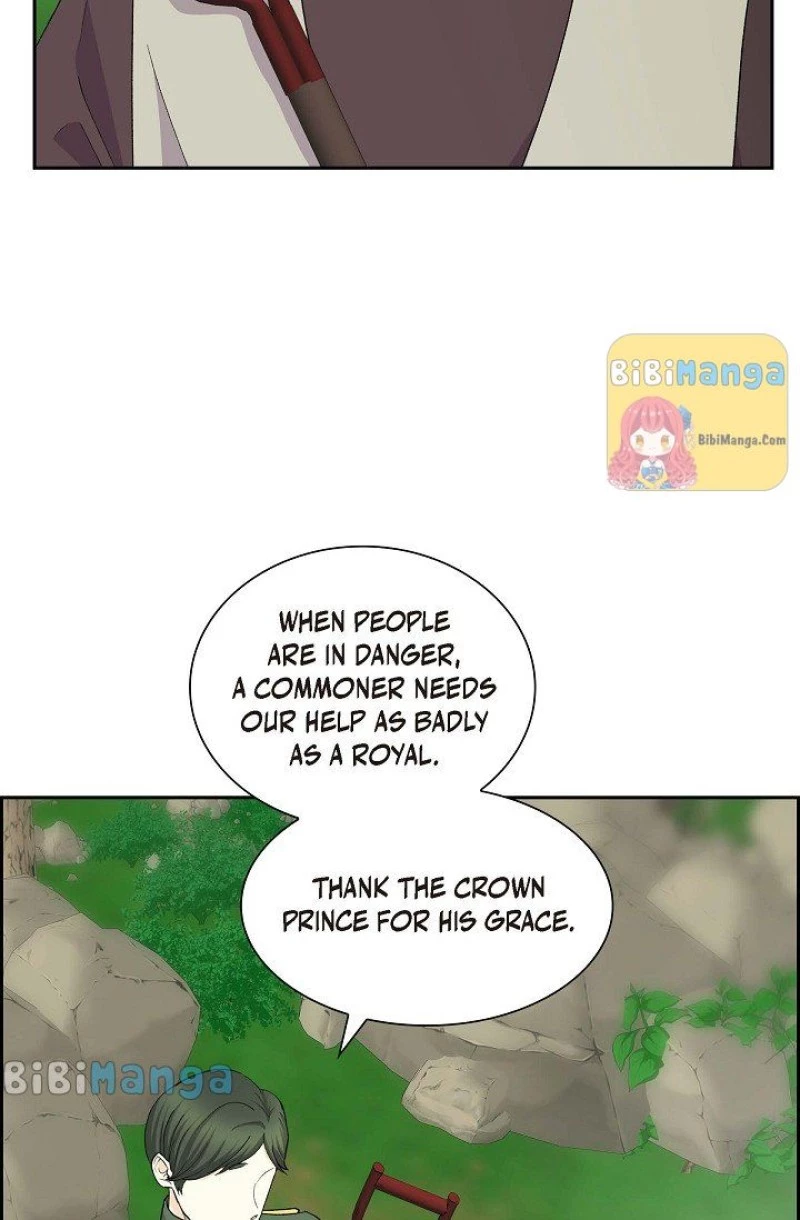 Manga page 39