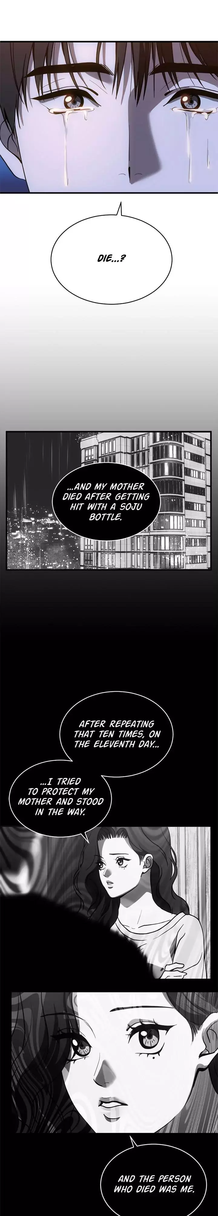 Manga page 22