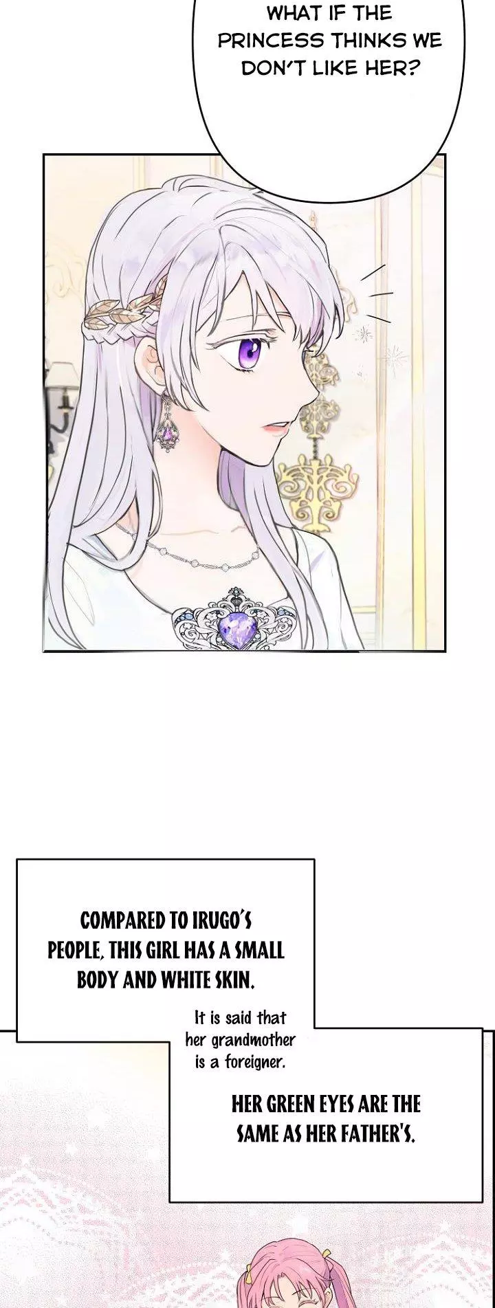 Manga page 45