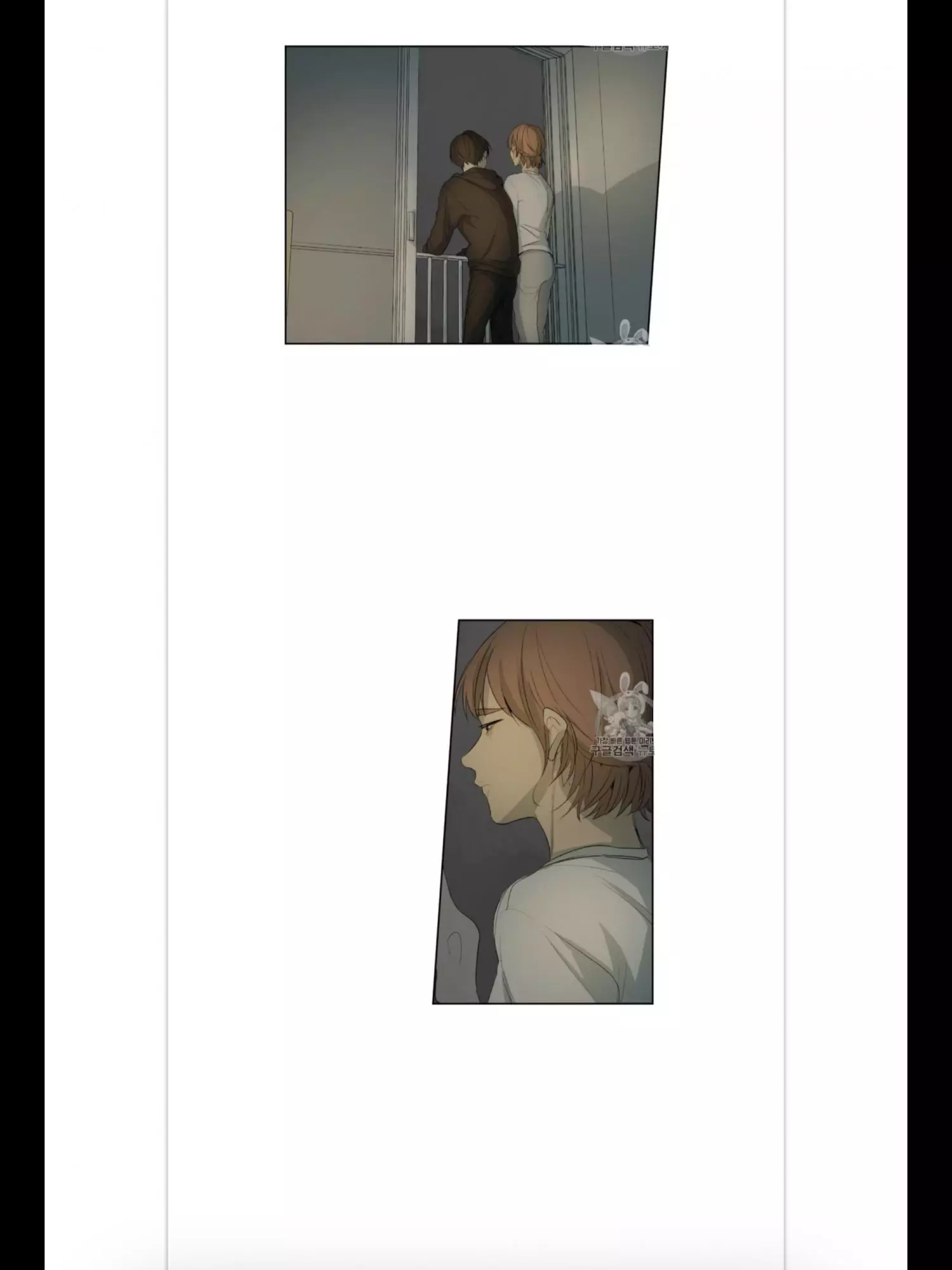 Manga page 51