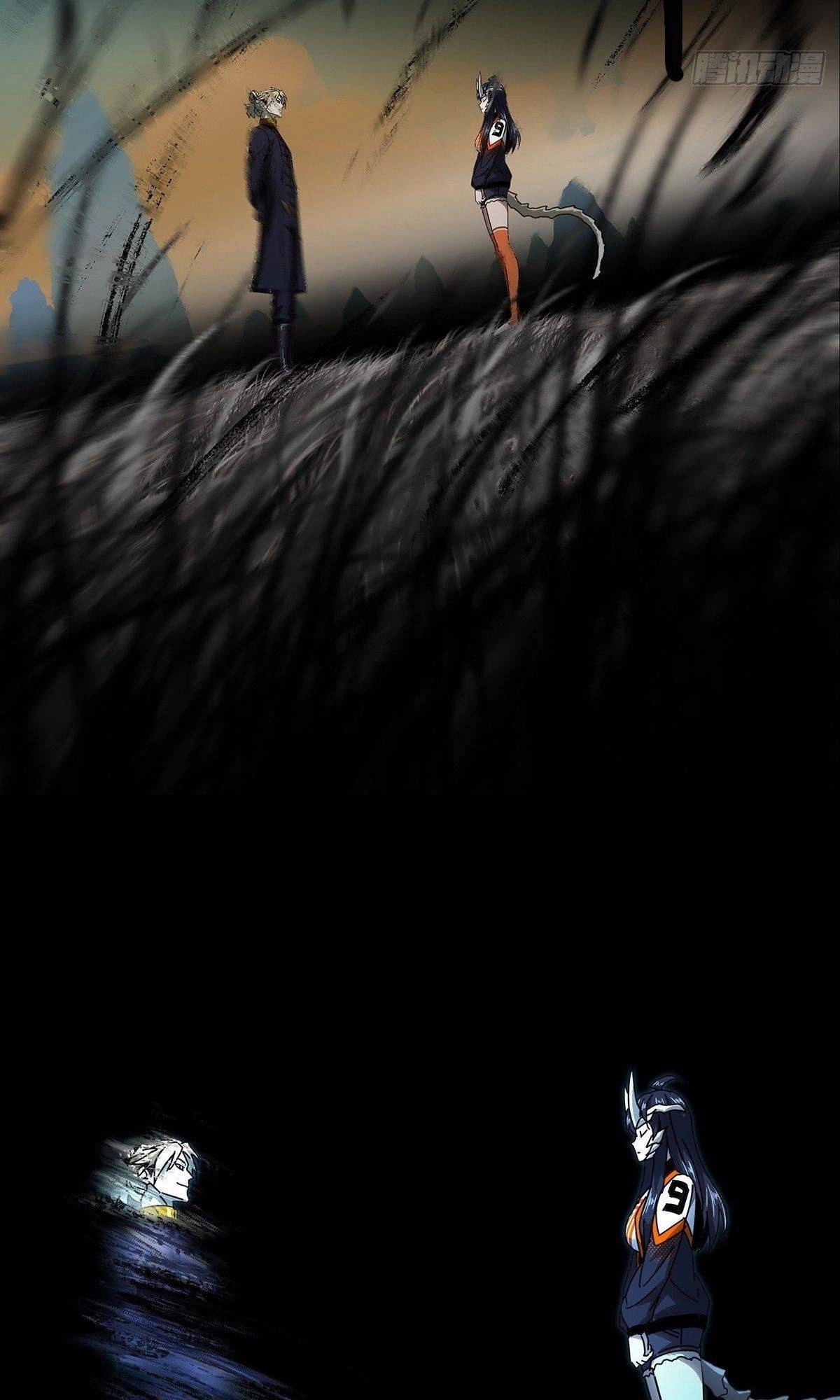 Manga page 16