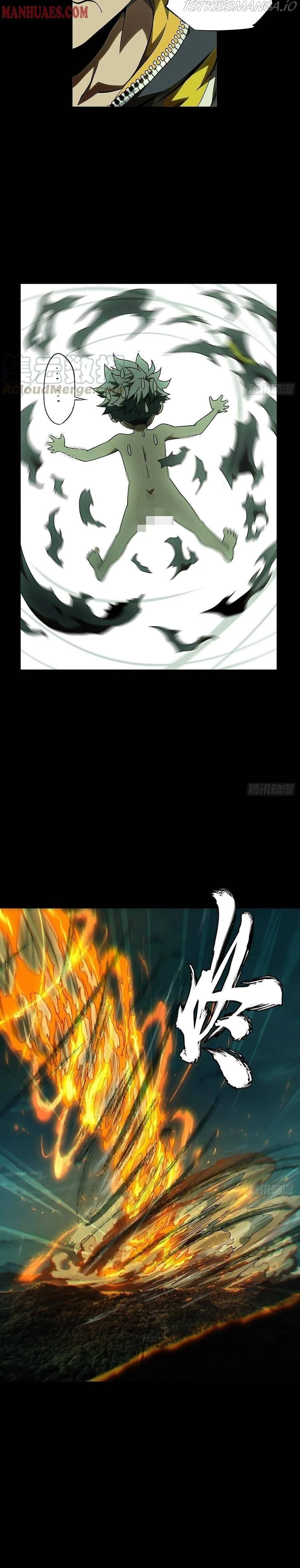 Manga page 11