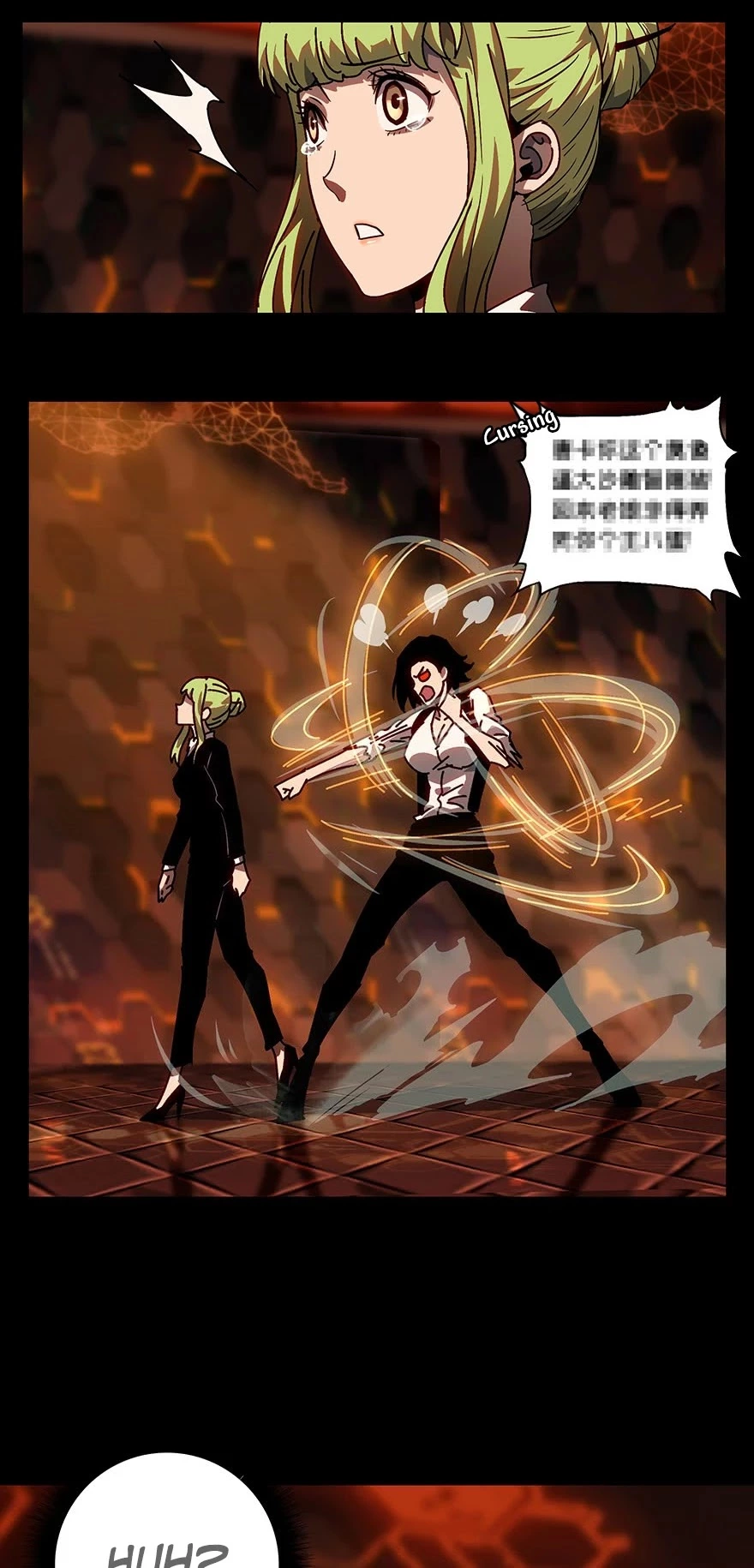 Manga page 20
