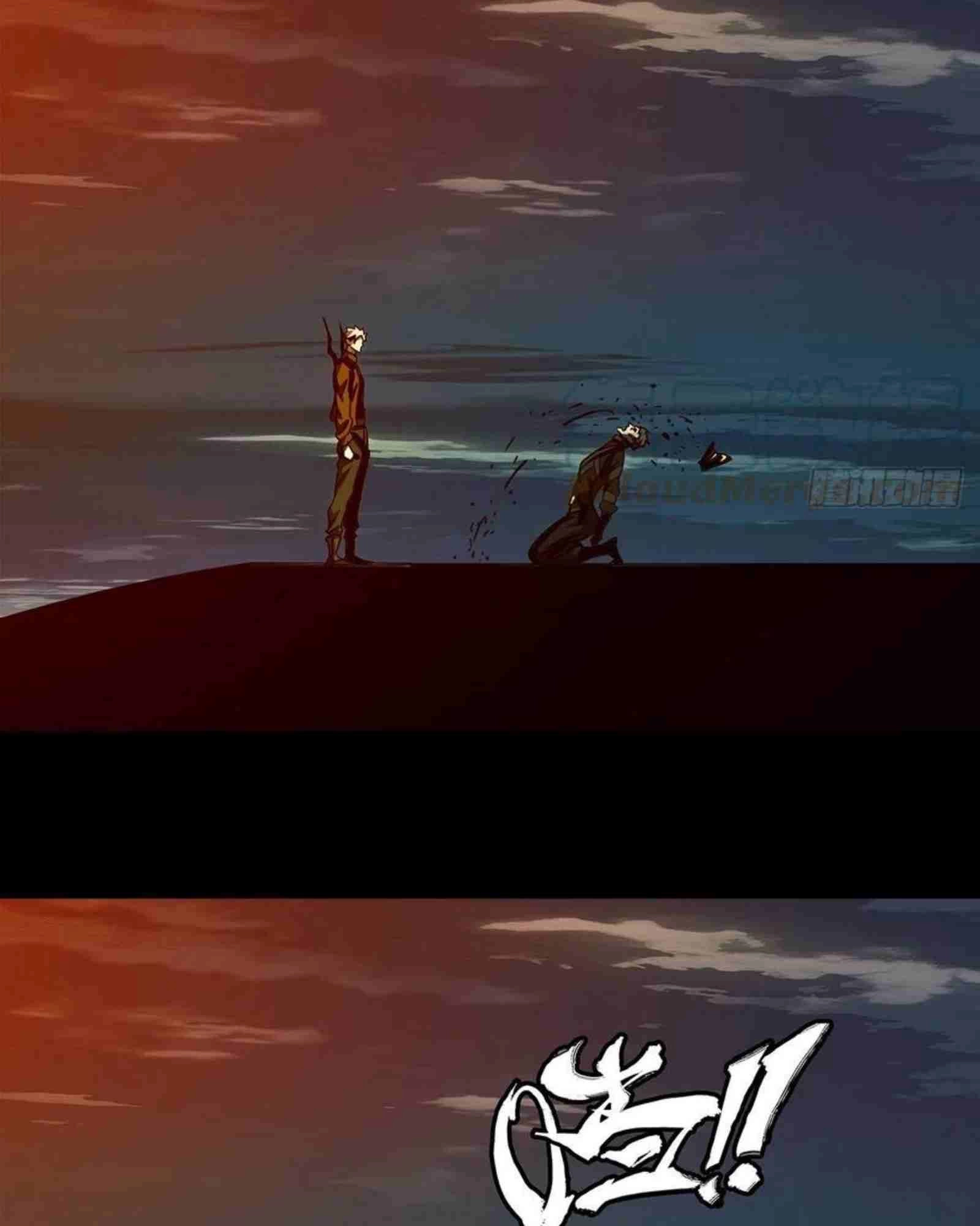 Manga page 41