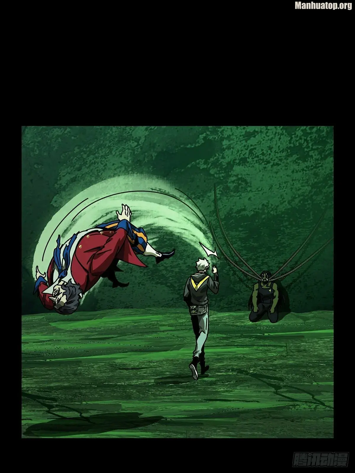 Manga page 24