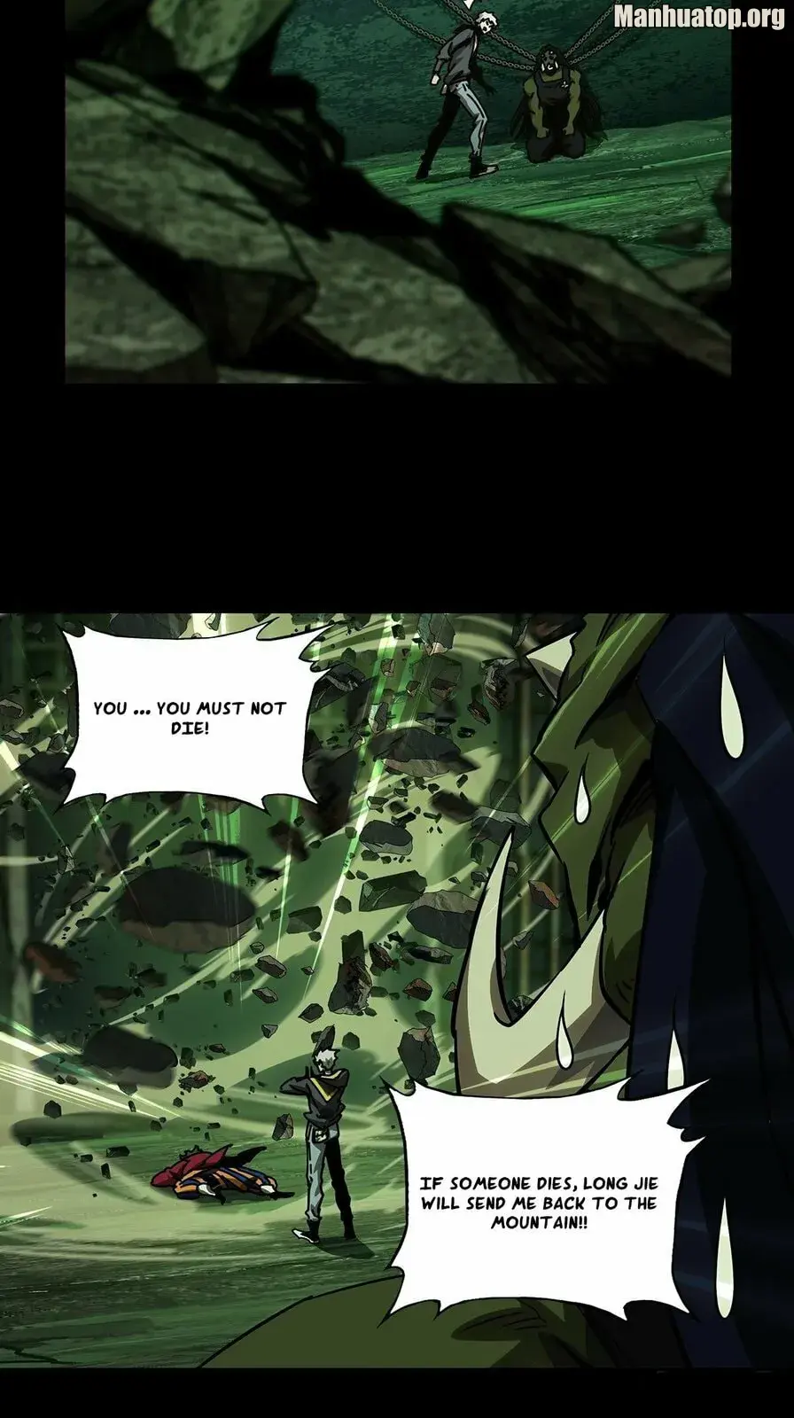 Manga page 7