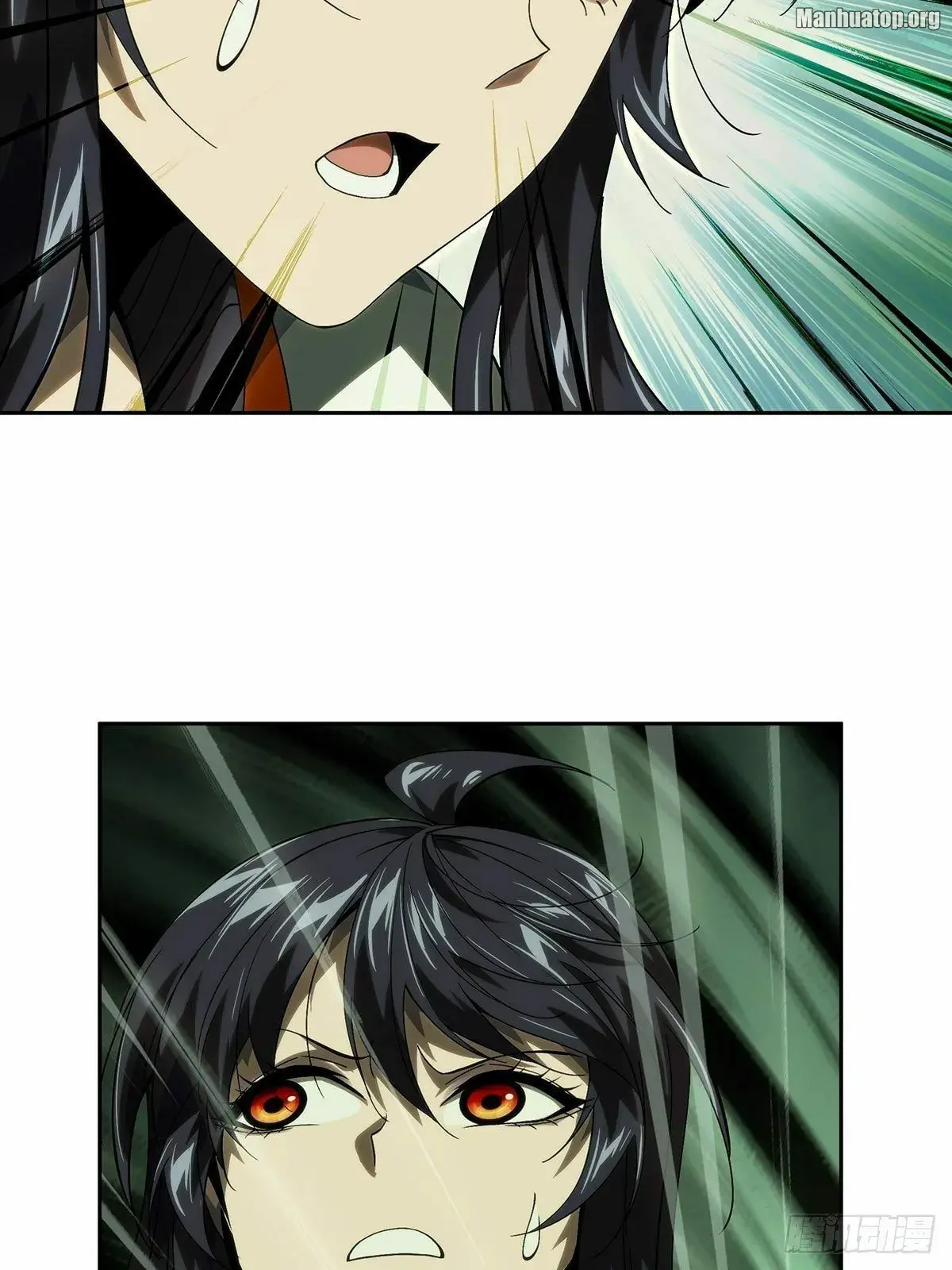 Manga page 27