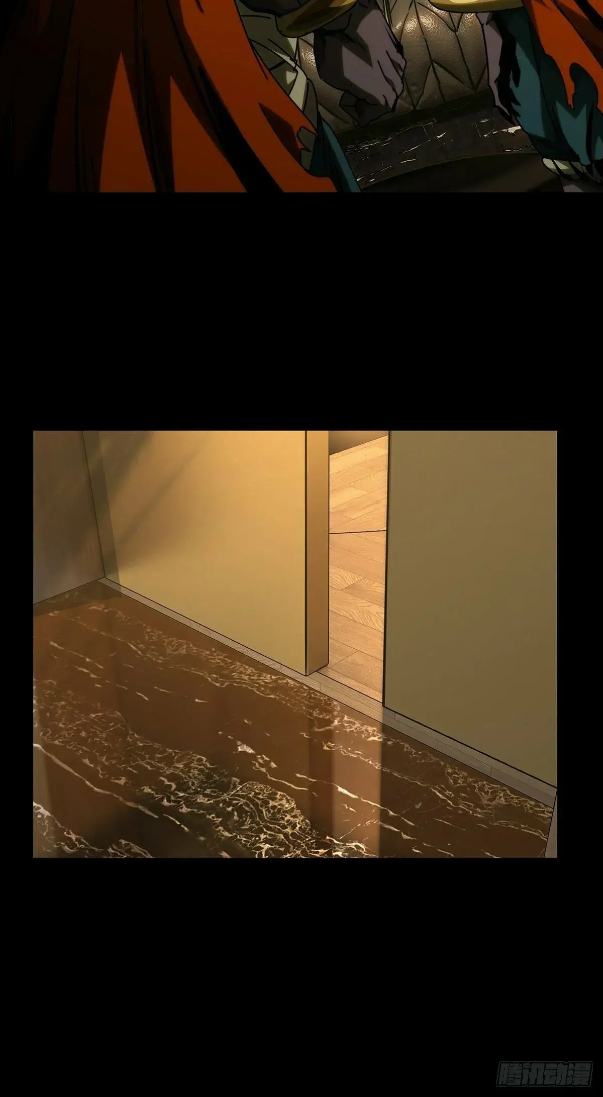 Manga page 9