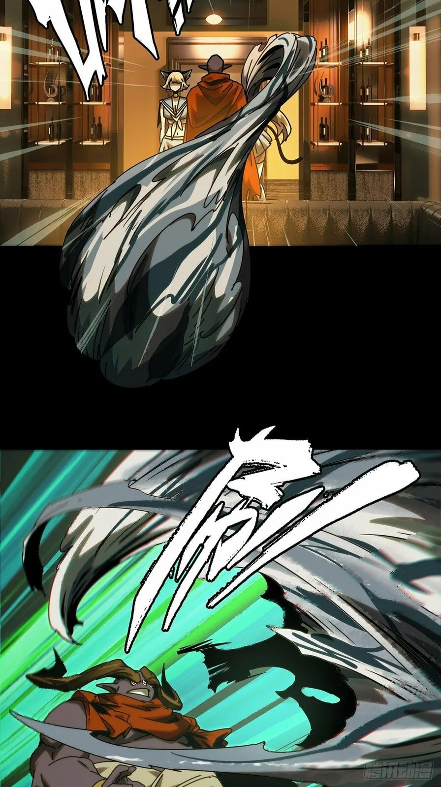 Manga page 16