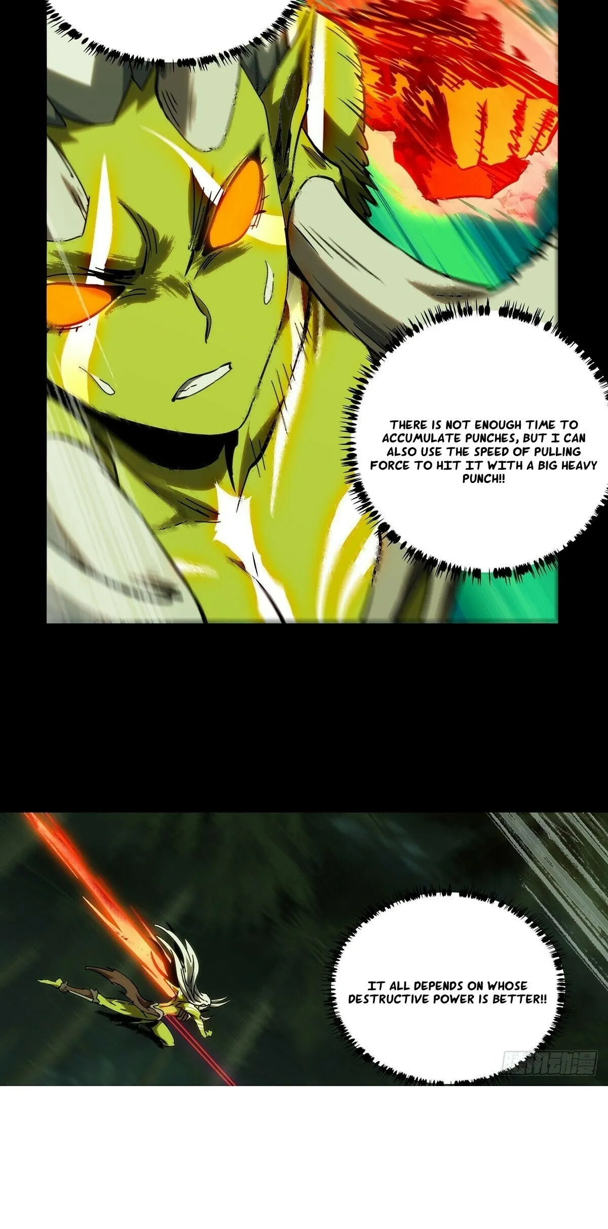Manga page 27