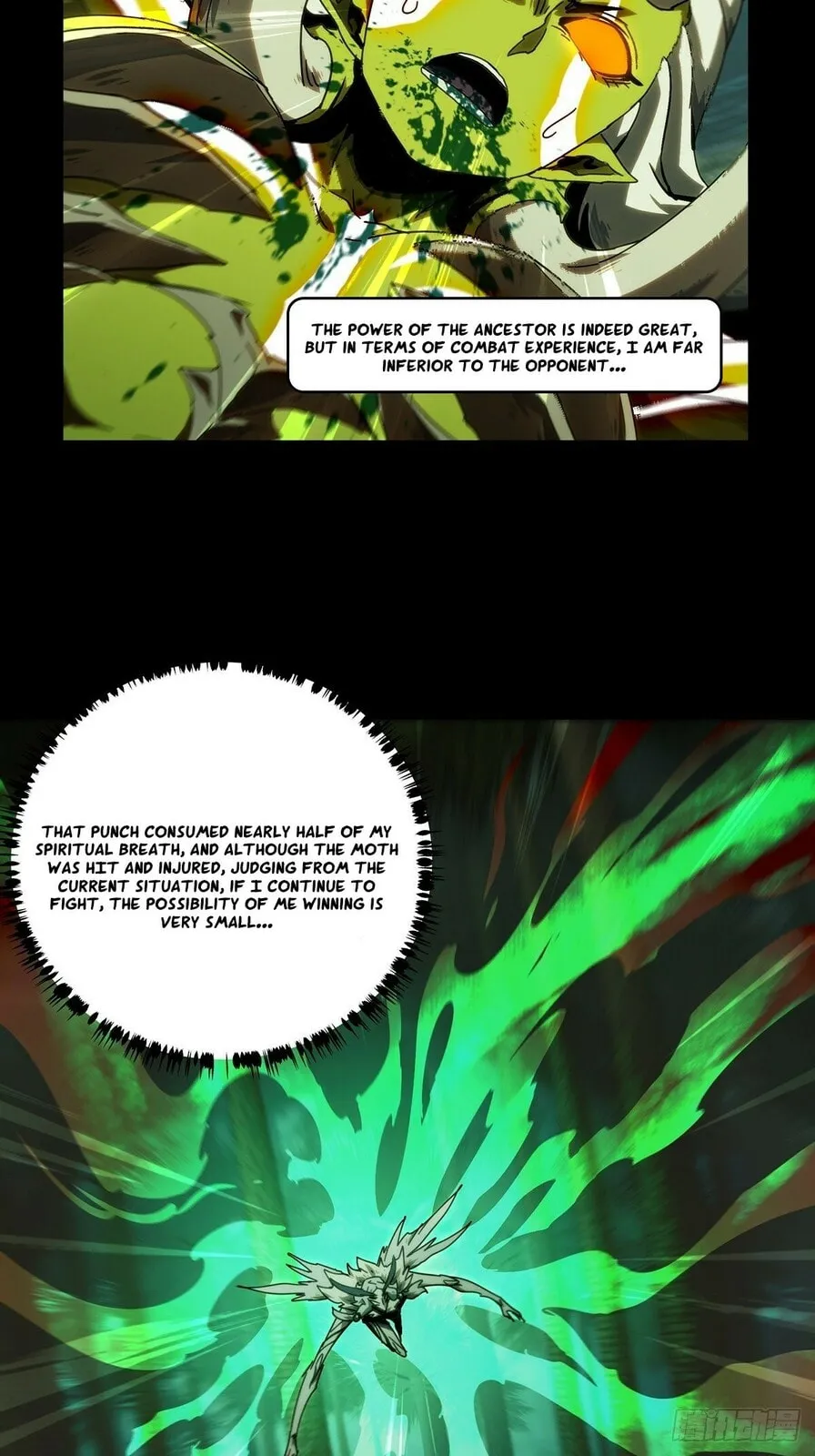 Manga page 34