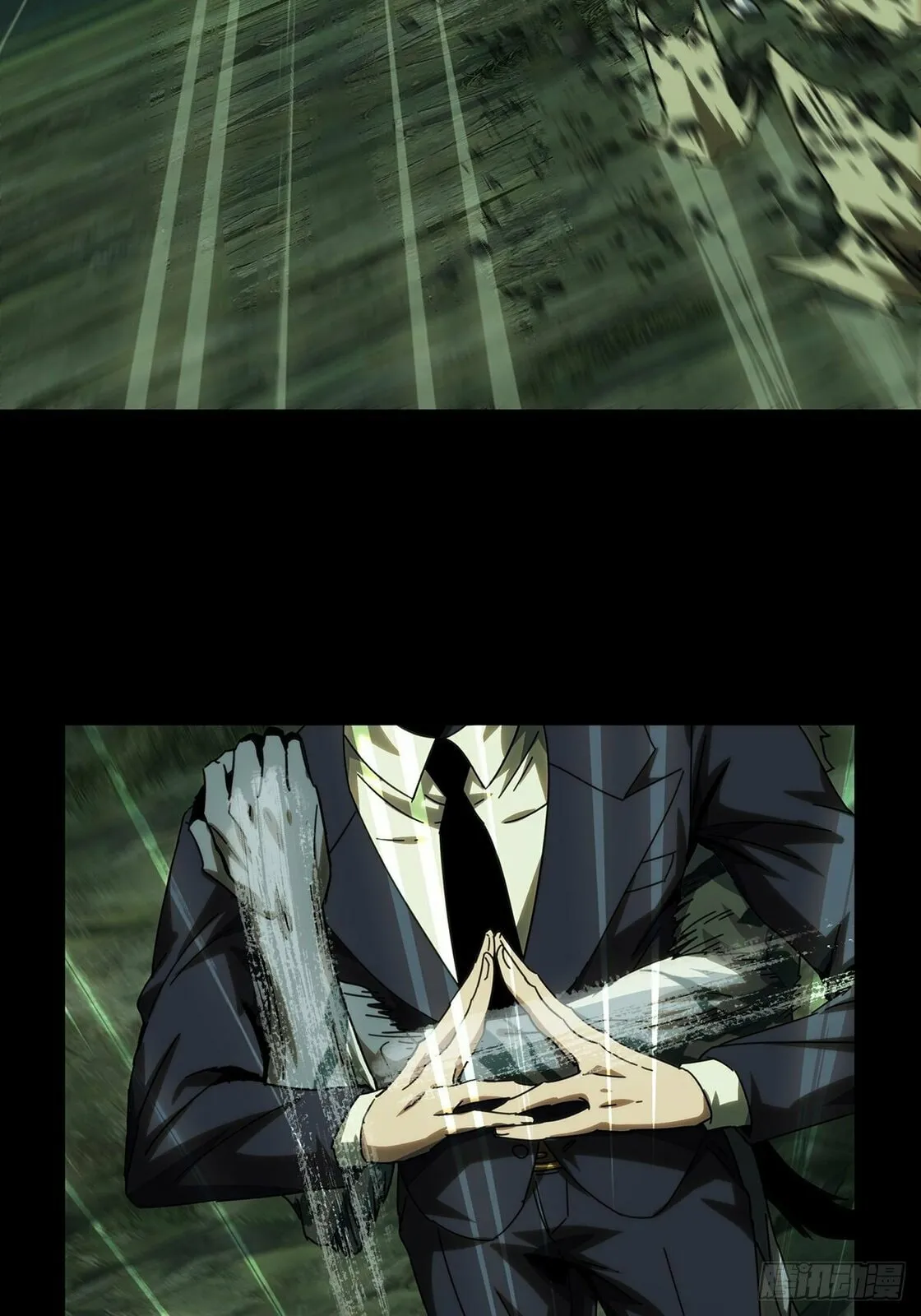 Manga page 20