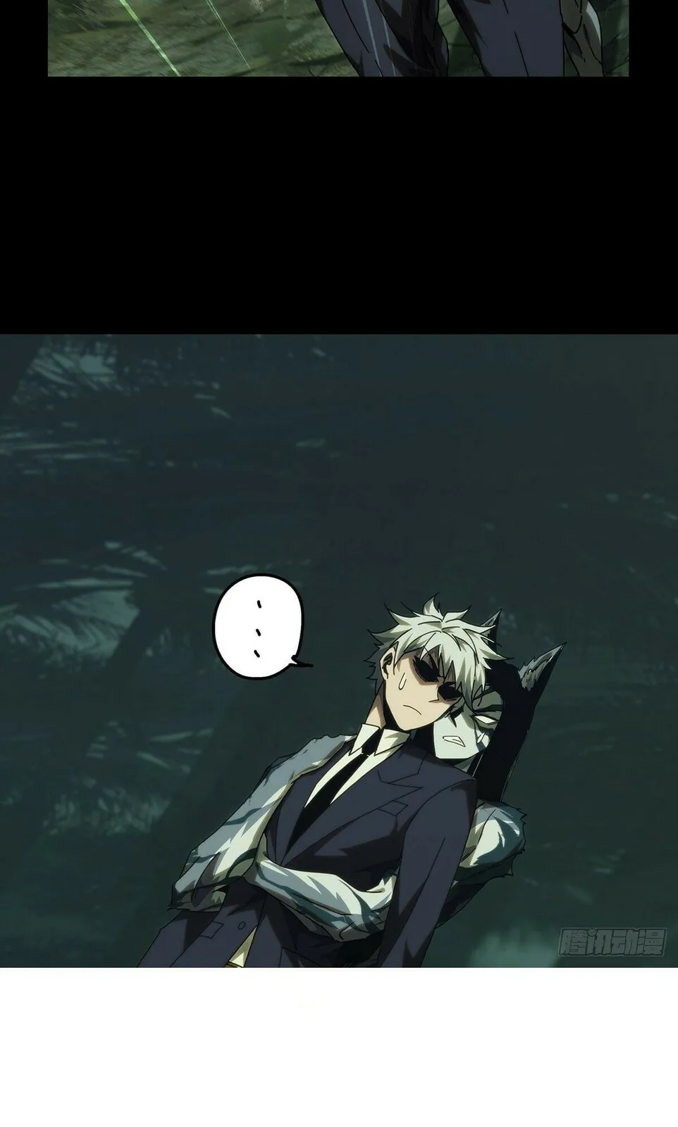 Manga page 21